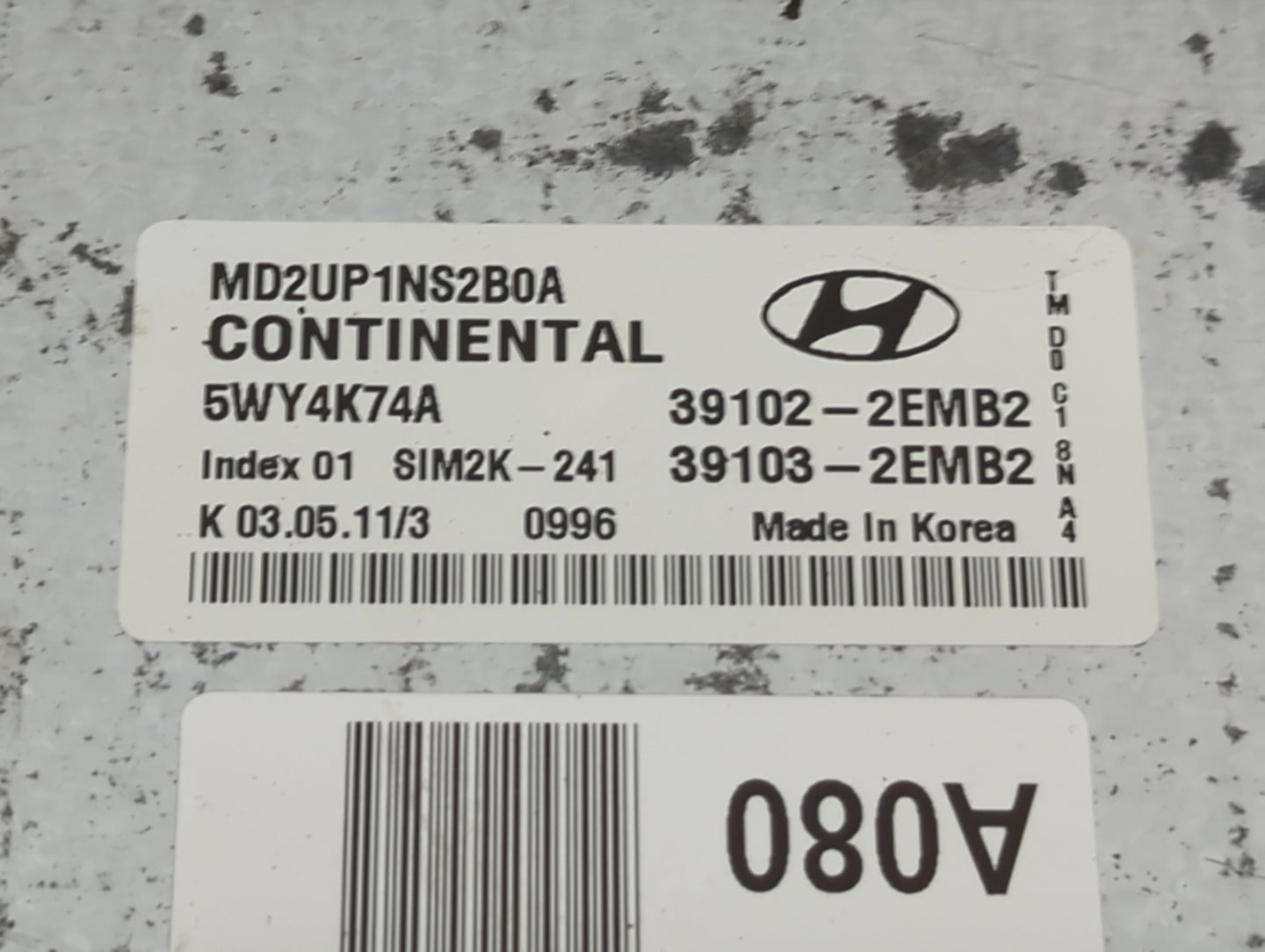 2011-2013 Hyundai Elantra PCM Engine Control Computer ECU ECM PCU OEM Fits Fits 2011 2012 2013 OEM Used Auto Parts - Oemused