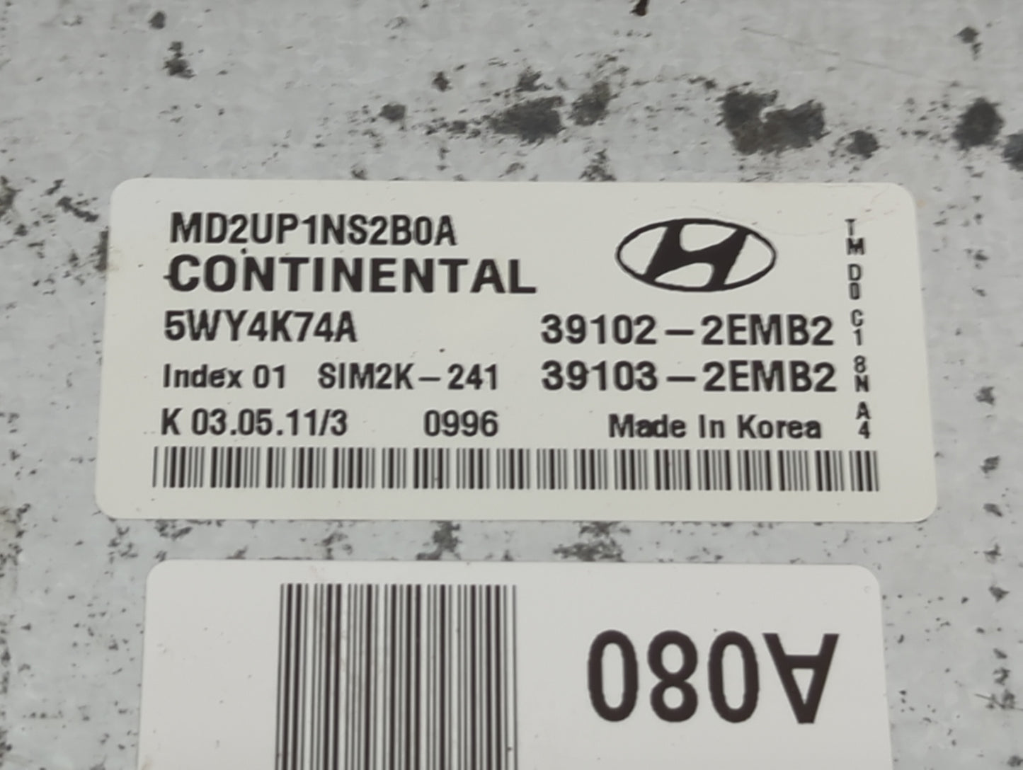 2011-2013 Hyundai Elantra PCM Engine Control Computer ECU ECM PCU OEM Fits Fits 2011 2012 2013 OEM Used Auto Parts - Oemused