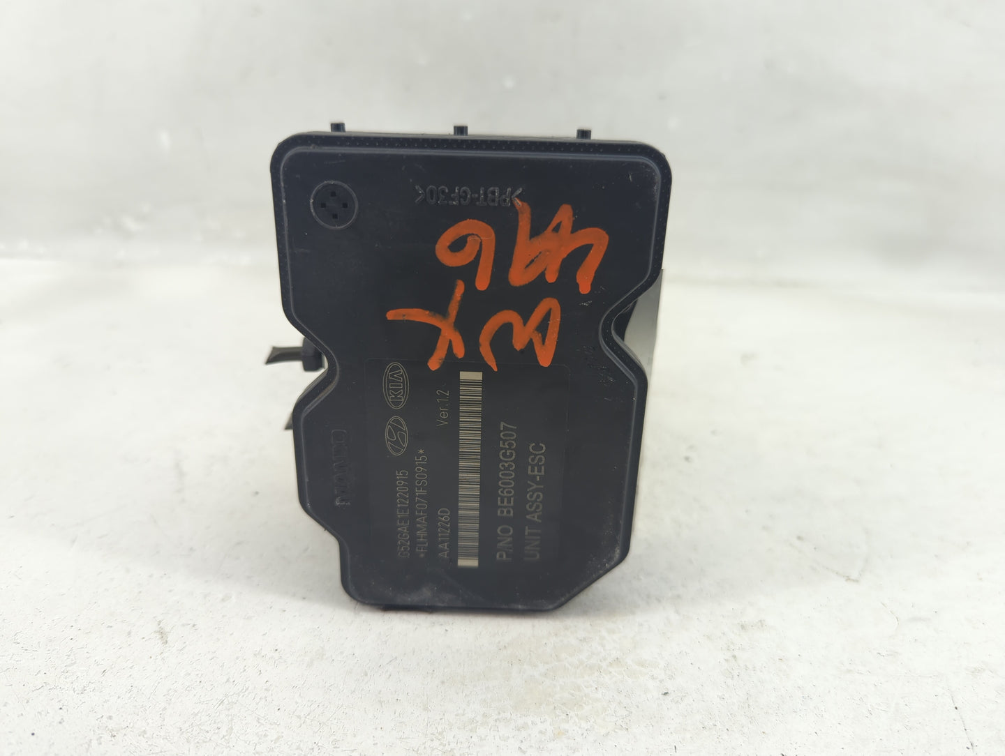 2011-2013 Hyundai Elantra ABS Pump Control Module Replacement P/N:58920-3X700 Fits Fits 2011 2012 2013 OEM Used Auto Parts -