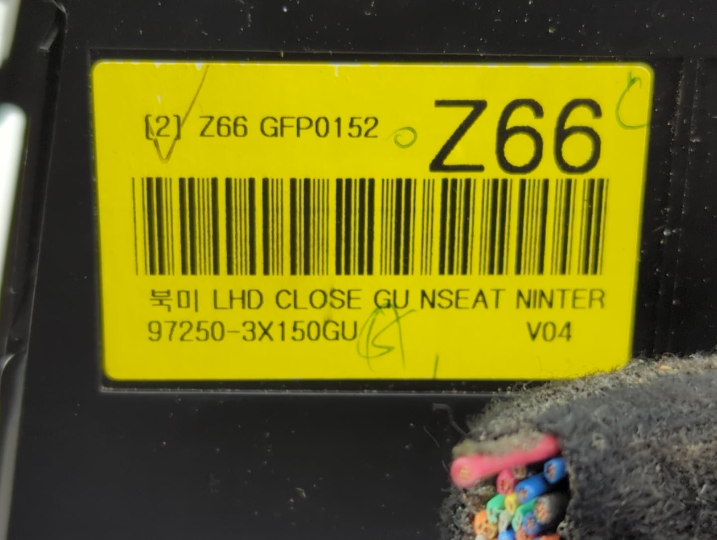 2011-2013 Hyundai Elantra Climate Control Module Temperature AC/Heater Replacement P/N:97250-3X150GU Fits Fits 2011 2012 201