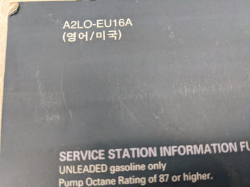 2012 Hyundai Elantra Owners Manual Book Guide OEM Used Auto Parts