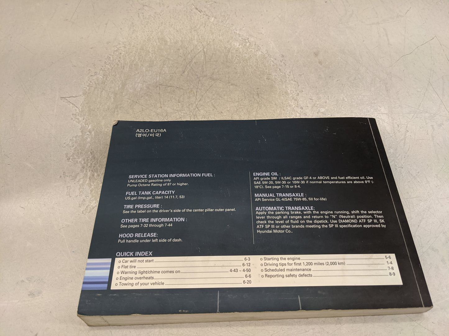 2012 Hyundai Elantra Owners Manual Book Guide OEM Used Auto Parts - Oemusedautoparts1.com