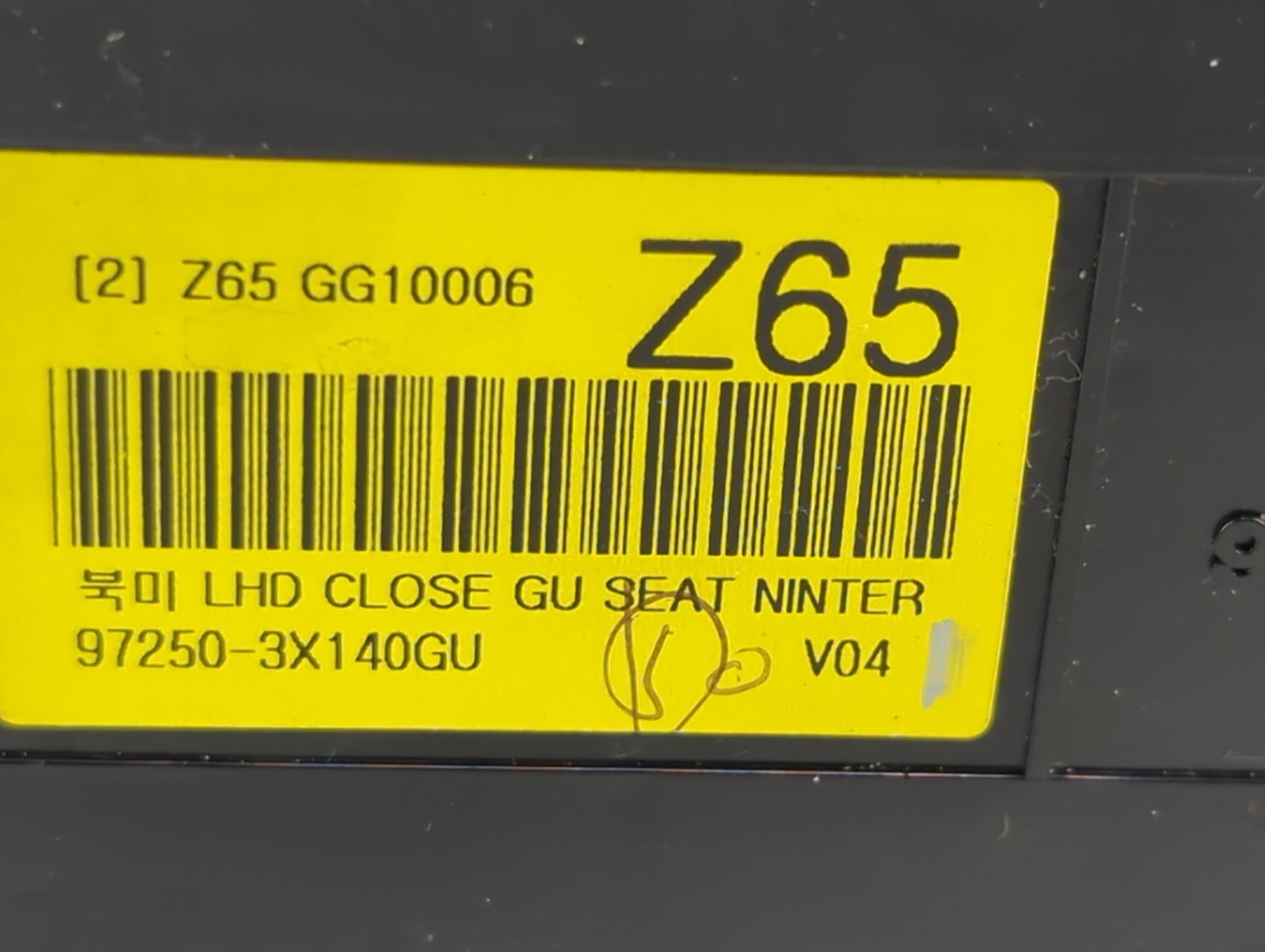 2011-2013 Hyundai Elantra Climate Control Module Temperature AC/Heater Replacement P/N:97250-3X140GU Fits Fits 2011 2012 201