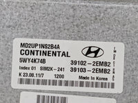 2011-2013 Hyundai Elantra PCM Engine Control Computer ECU ECM PCU OEM P/N:MD2UP1NS2B4A 5WY4K74B Fits Fits 2011 2012 2013 OEM