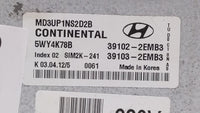 2011-2013 Hyundai Elantra PCM Engine Control Computer ECU ECM PCU OEM P/N:39102-2EMN2 39103-2EMN2 Fits Fits 2011 2012 2013 O
