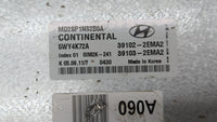 2011-2013 Hyundai Elantra PCM Engine Control Computer ECU ECM PCU OEM P/N:39102-2EMN2 39103-2EMN2 Fits Fits 2011 2012 2013 O