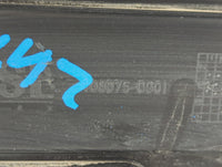 2012 Hyundai Elantra Engine Cover - Oemusedautoparts1.com