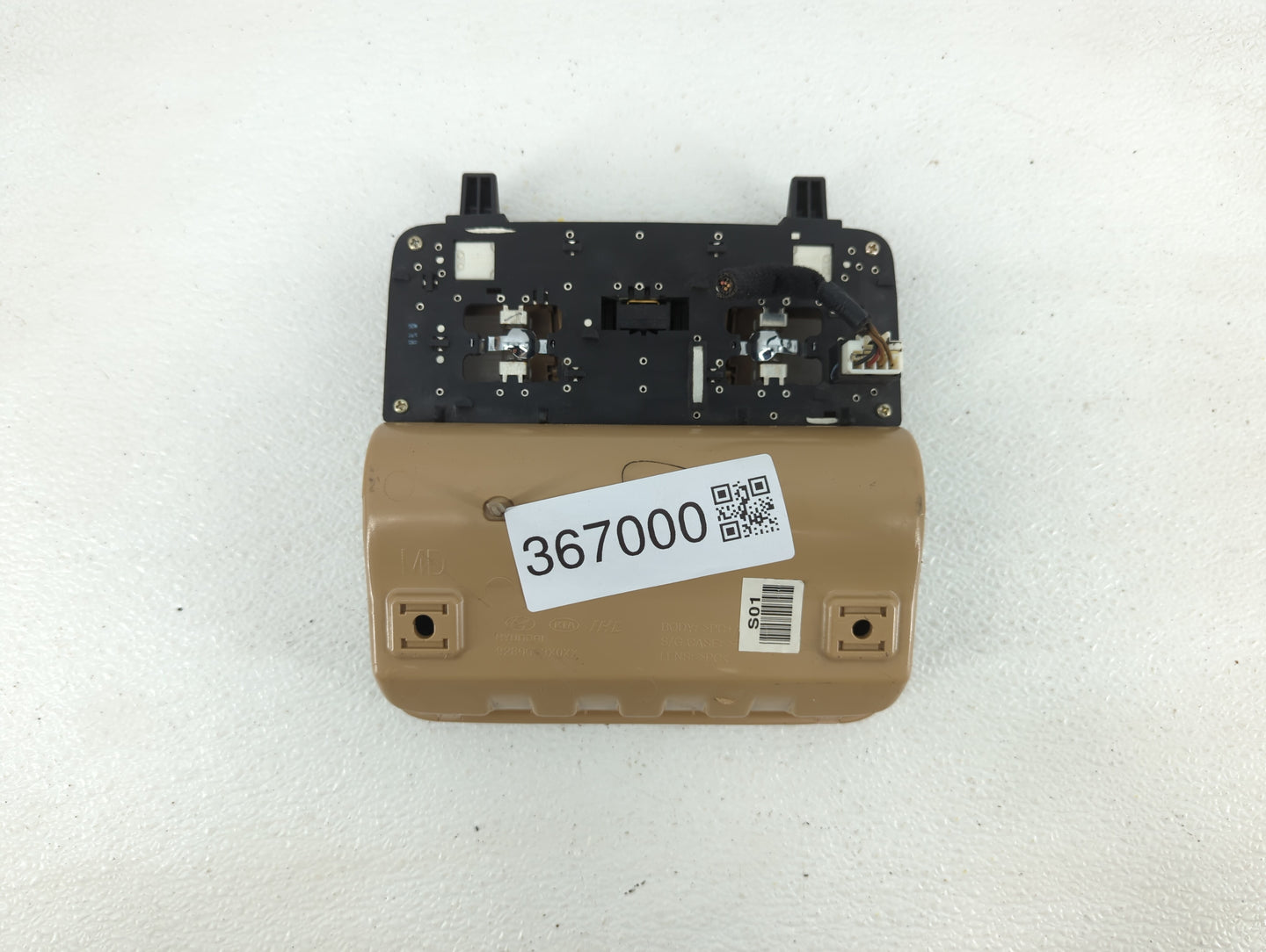 2012 Hyundai Elantra Overhead Roof Console Tan - Oemusedautoparts1.com