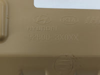 2012 Hyundai Elantra Overhead Roof Console Beige - Oemusedautoparts1.com