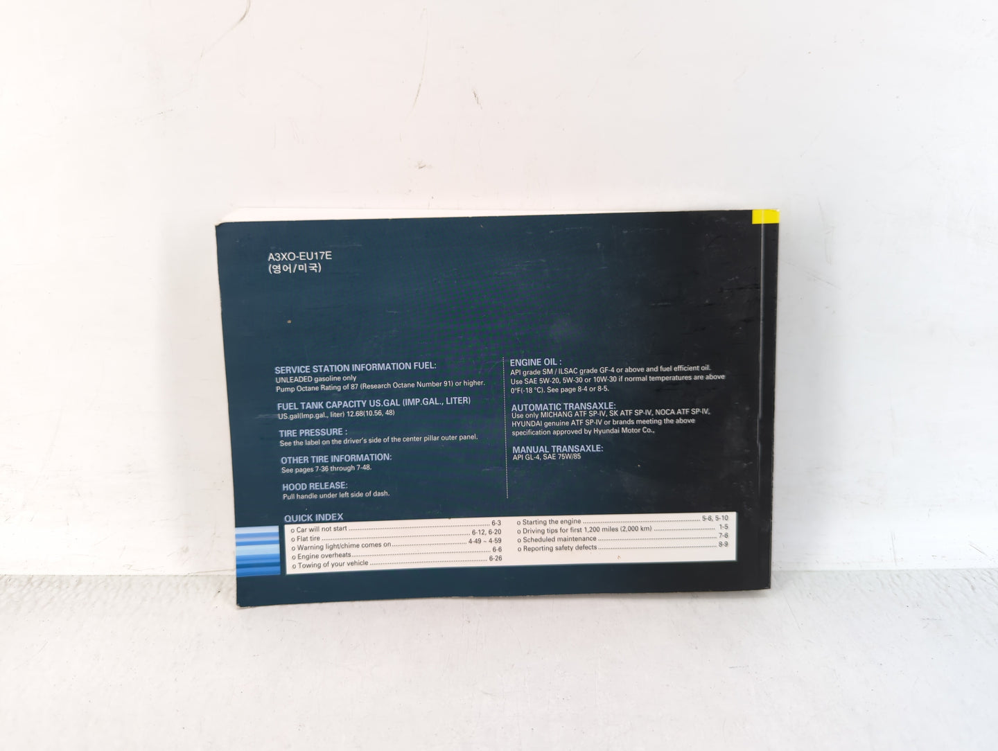 2012 Hyundai Elantra Owners Manual Book Guide OEM Used Auto Parts - Oemusedautoparts1.com