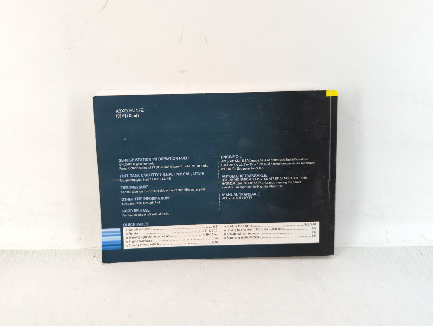 2012 Hyundai Elantra Owners Manual Book Guide OEM Used Auto Parts - Oemusedautoparts1.com