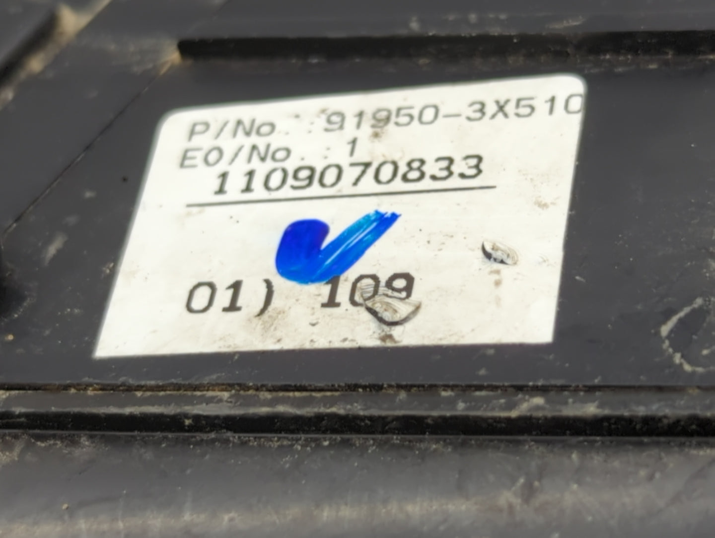 2011-2013 Hyundai Elantra Fusebox Fuse Box Panel Relay Module P/N:91950-3X711 91950-3X510 Fits Fits 2011 2012 2013 OEM Used 