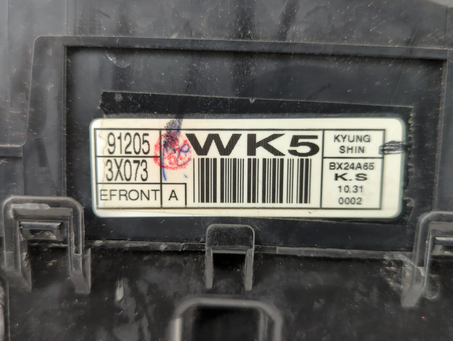 2011-2013 Hyundai Elantra Fusebox Fuse Box Panel Relay Module P/N:91205-3X073 Fits Fits 2011 2012 2013 OEM Used Auto Parts -