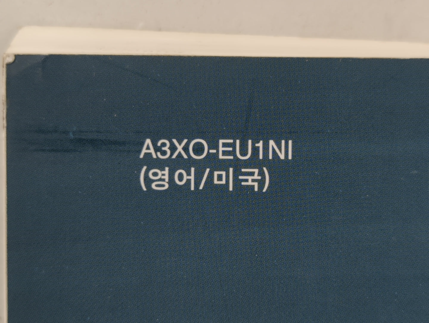 2012 Hyundai Elantra Owners Manual Book Guide OEM Used Auto Parts - Oemusedautoparts1.com