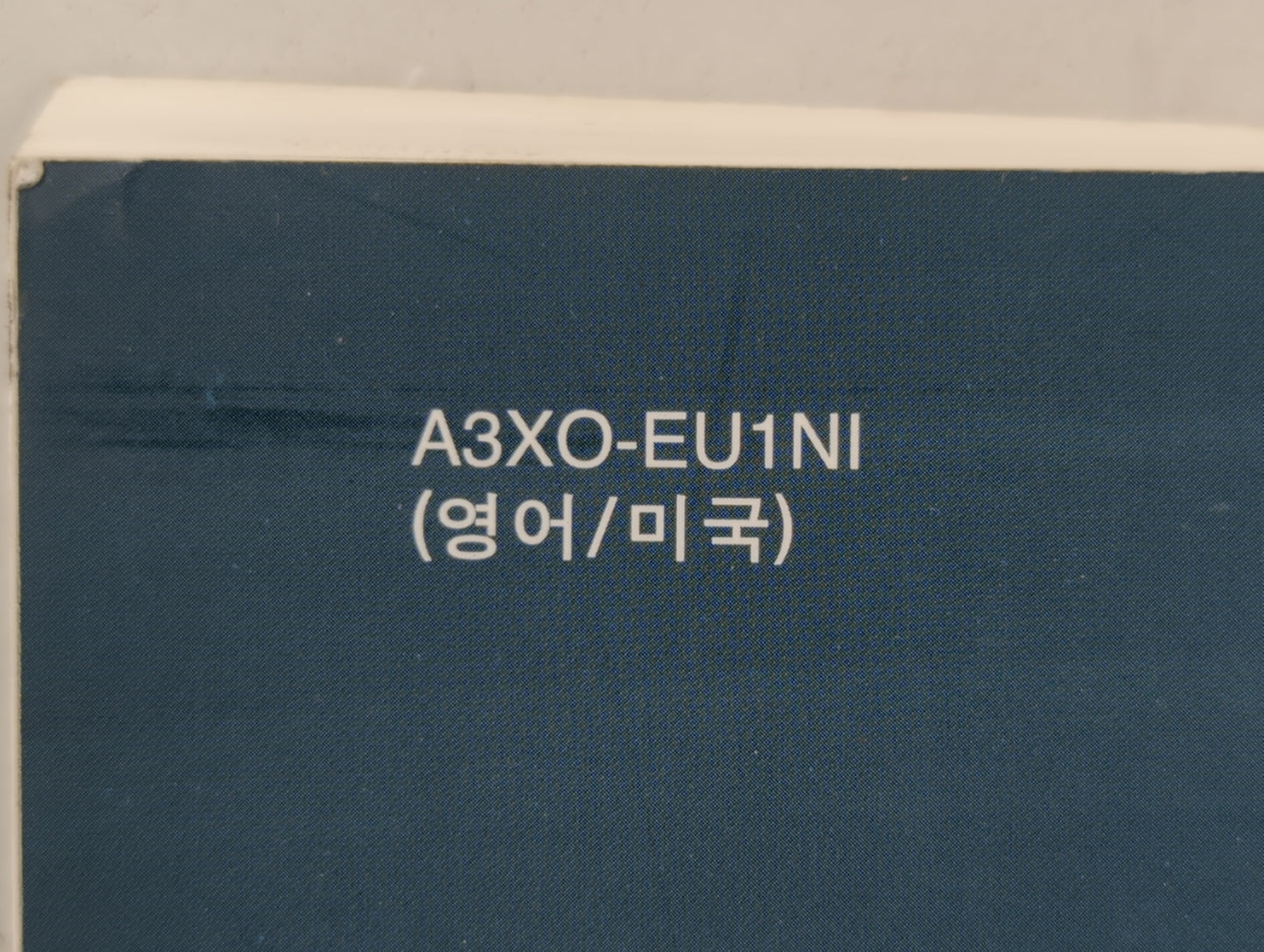 2012 Hyundai Elantra Owners Manual Book Guide OEM Used Auto Parts - Oemusedautoparts1.com