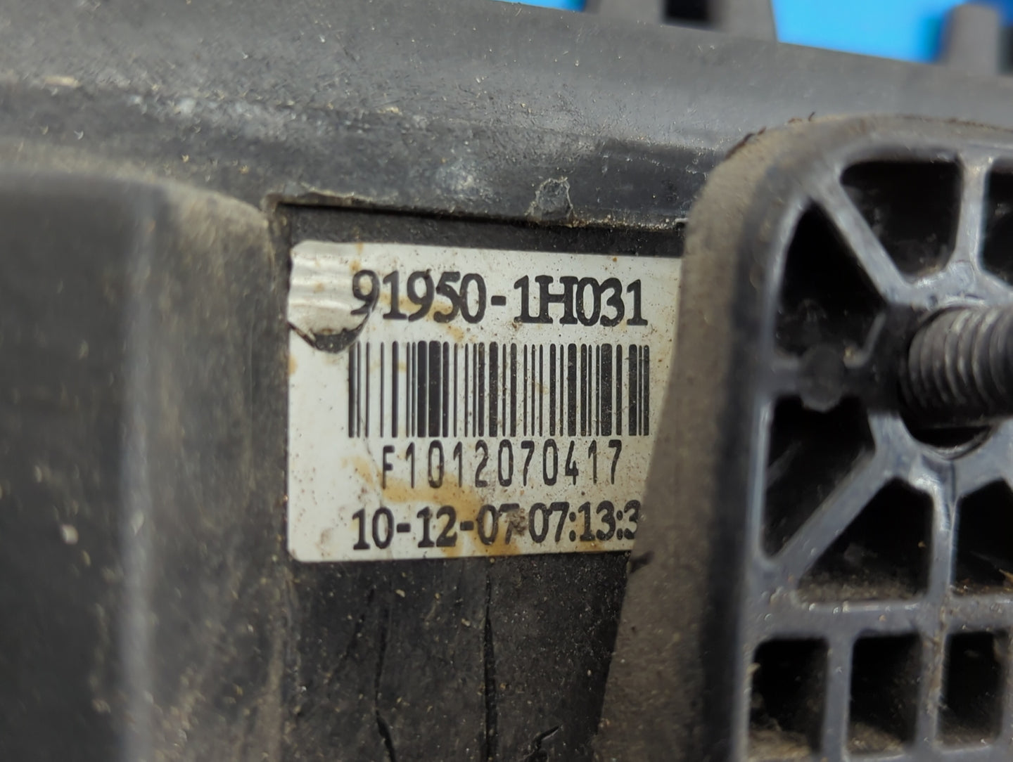 2010-2012 Hyundai Elantra Fusebox Fuse Box Panel Relay Module P/N:91950-1H031 Fits Fits 2010 2011 2012 OEM Used Auto Parts -