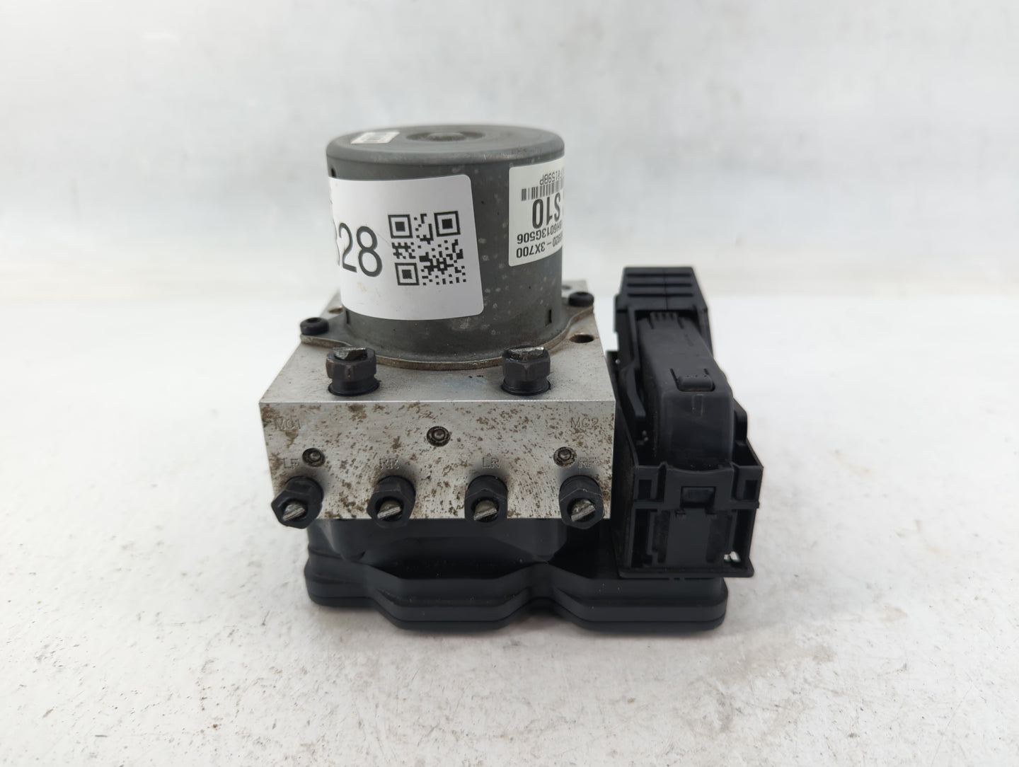 2011-2013 Hyundai Elantra ABS Pump Control Module Replacement P/N:58920-3X700 Fits Fits 2011 2012 2013 OEM Used Auto Parts -