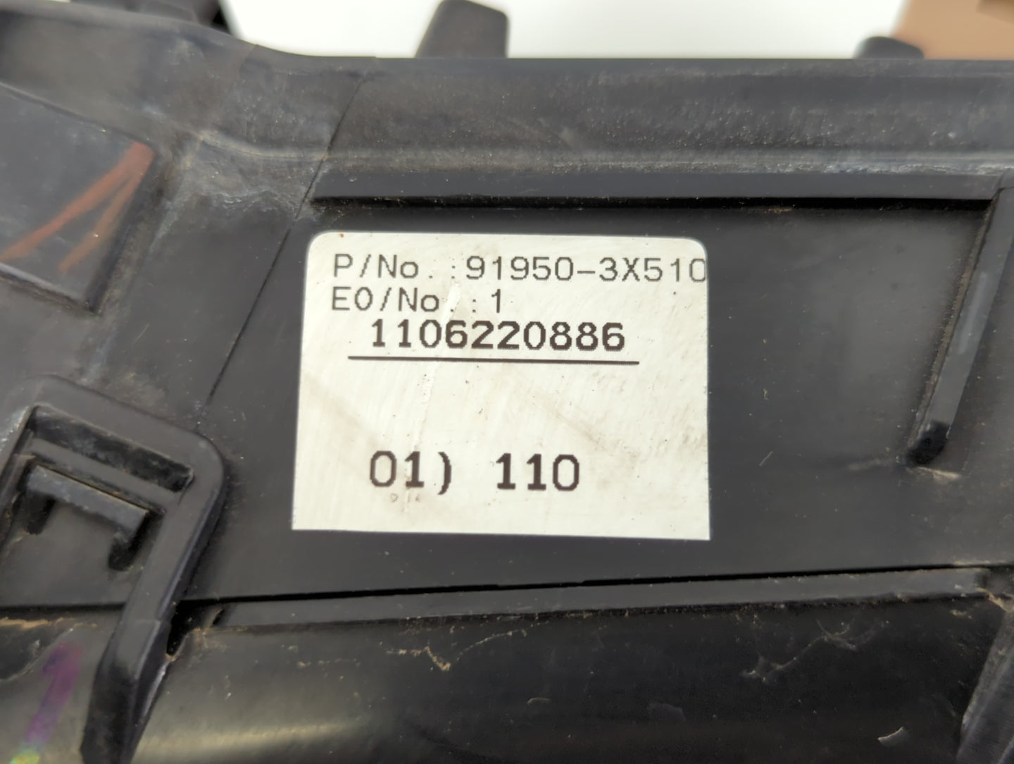2011-2013 Hyundai Elantra Fusebox Fuse Box Panel Relay Module P/N:1106220886 91950-3X510 Fits Fits 2011 2012 2013 OEM Used A