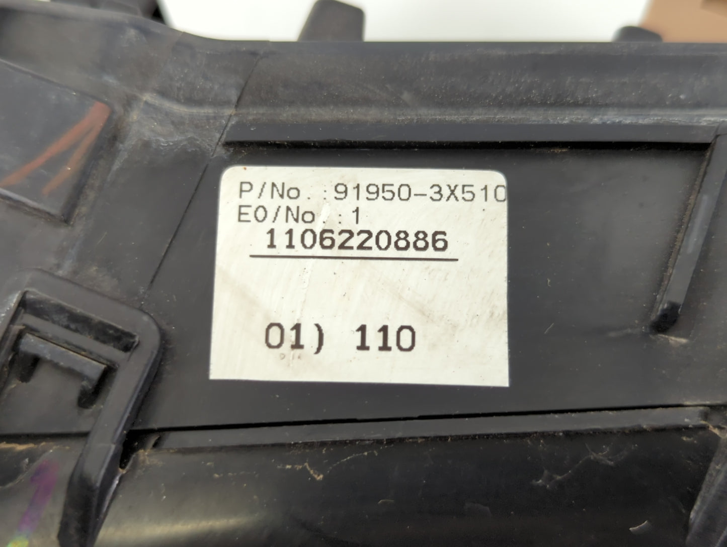 2011-2013 Hyundai Elantra Fusebox Fuse Box Panel Relay Module P/N:1106220886 91950-3X510 Fits Fits 2011 2012 2013 OEM Used A