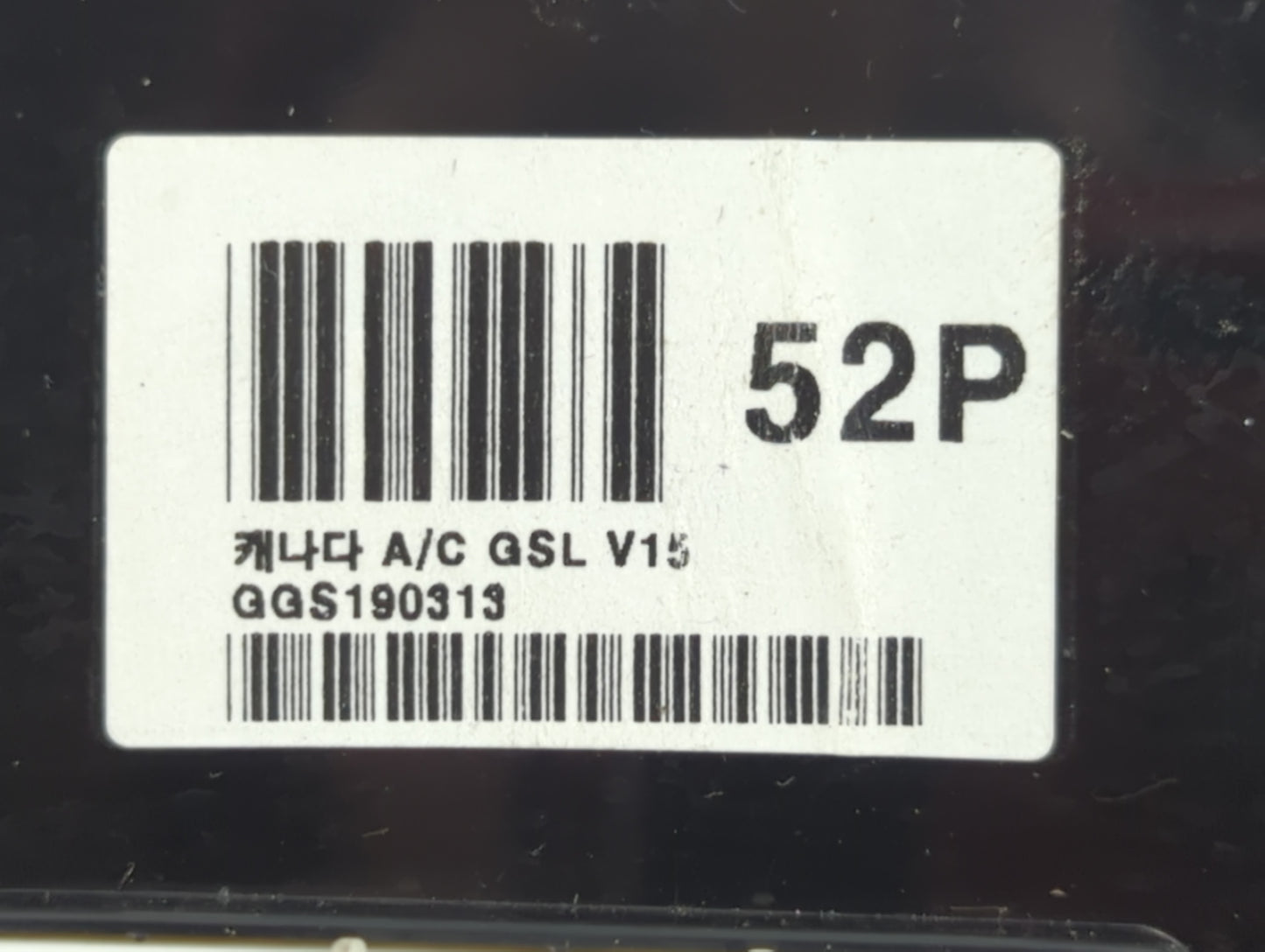 2009-2012 Hyundai Elantra Climate Control Module Temperature AC/Heater Replacement P/N:GGS190313 Fits Fits 2009 2010 2011 20