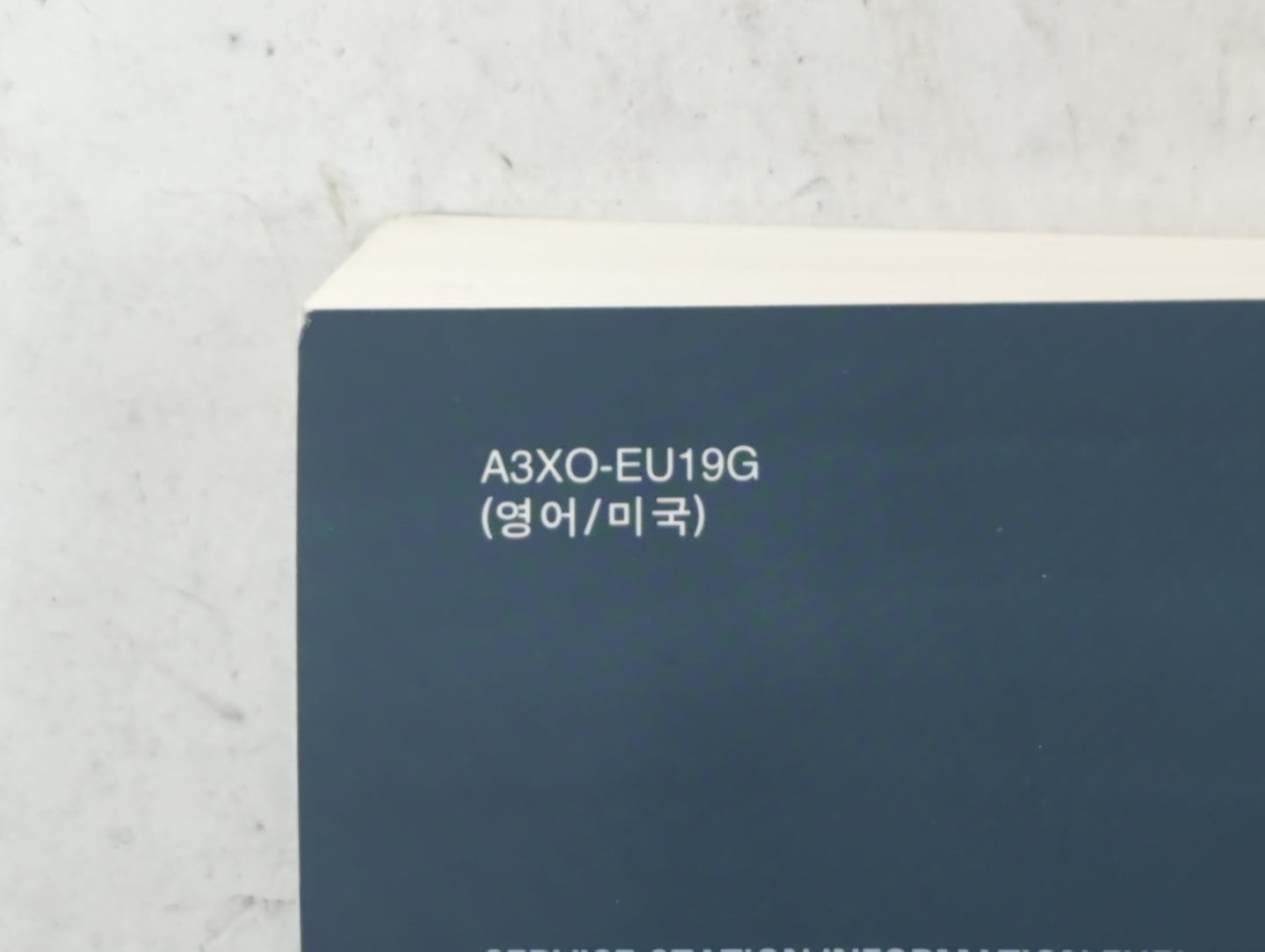 2012 Hyundai Elantra Owners Manual Book Guide P/N:A3XO-EU19G OEM Used Auto Parts - Oemusedautoparts1.com