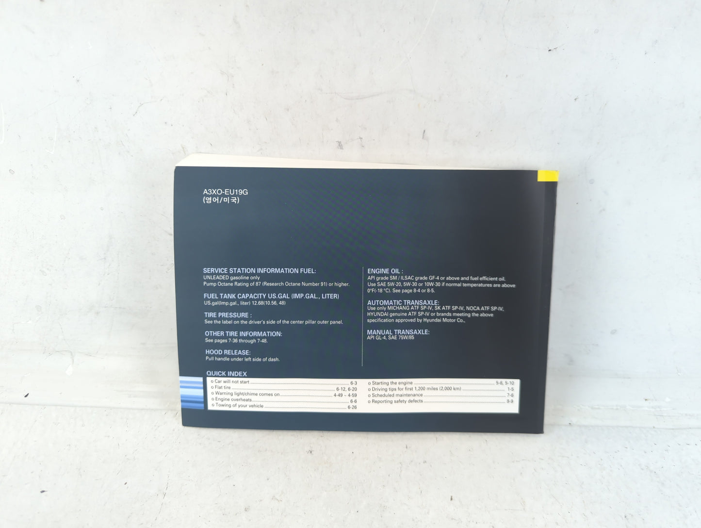2012 Hyundai Elantra Owners Manual Book Guide P/N:A3XO-EU19G OEM Used Auto Parts - Oemusedautoparts1.com