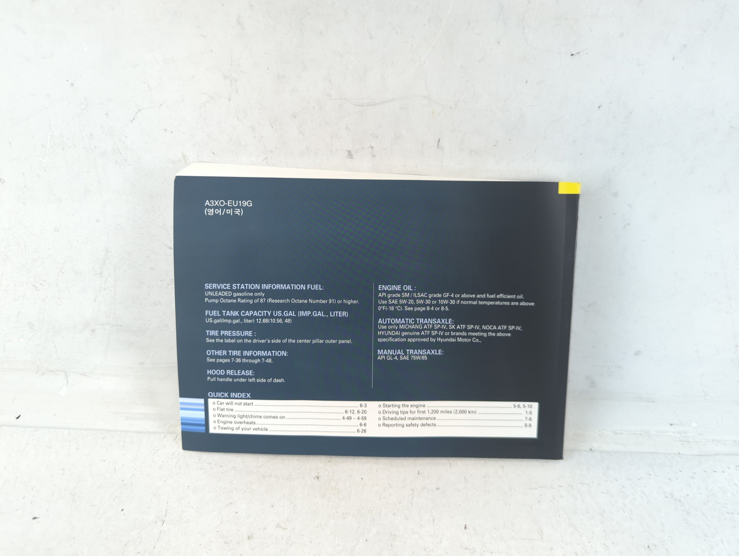 2012 Hyundai Elantra Owners Manual Book Guide P/N:A3XO-EU19G OEM Used Auto Parts - Oemusedautoparts1.com