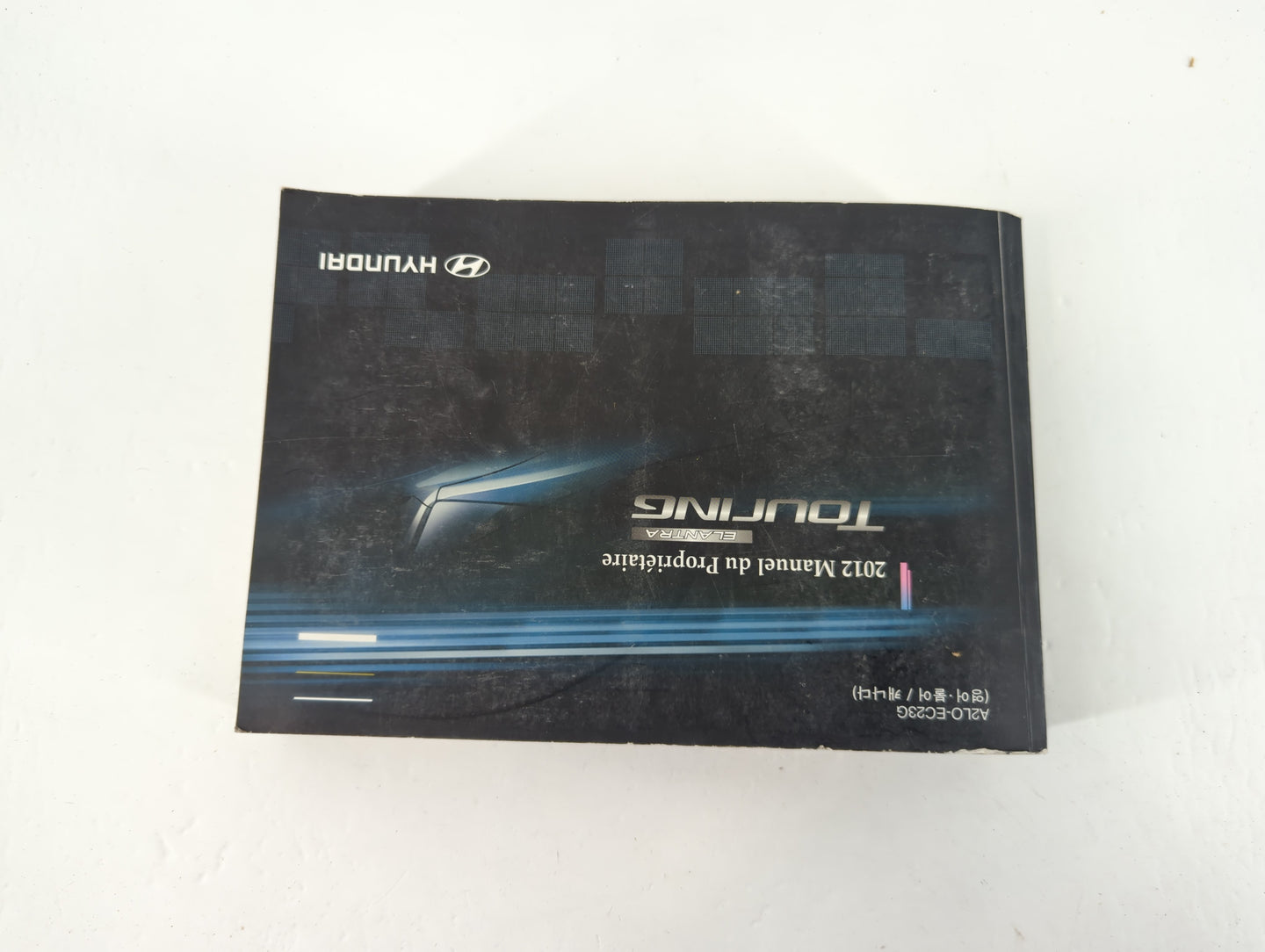 2012 Hyundai Elantra Owners Manual Book Guide P/N:A210-EC23G OEM Used Auto Parts - Oemusedautoparts1.com