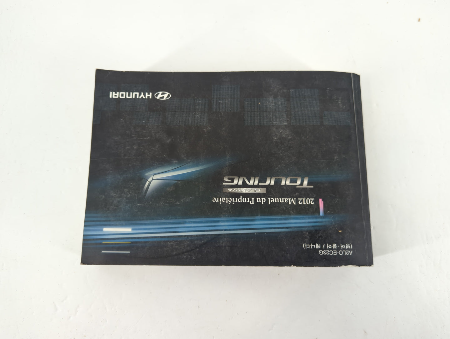 2012 Hyundai Elantra Owners Manual Book Guide P/N:A210-EC23G OEM Used Auto Parts - Oemusedautoparts1.com