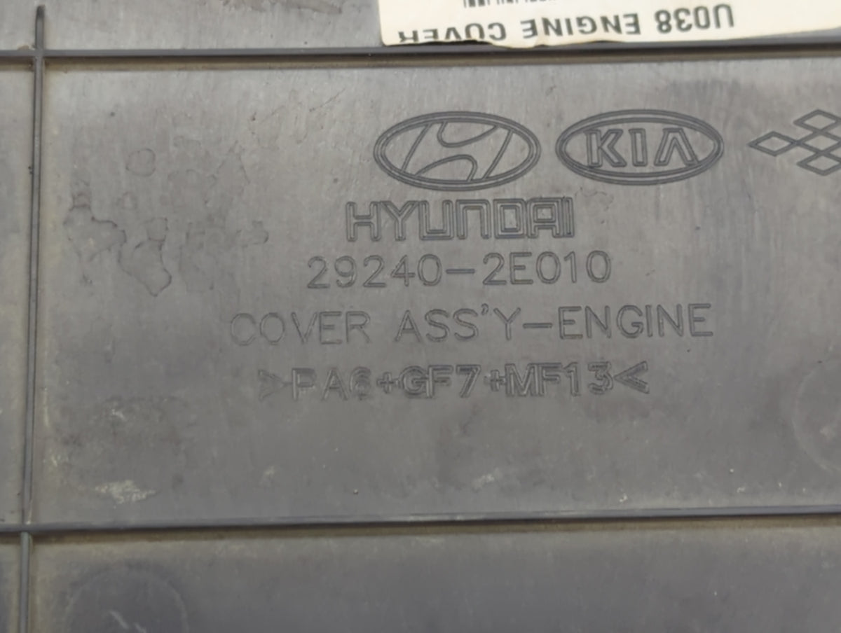 2012 Hyundai Elantra Engine Cover - Oemusedautoparts1.com