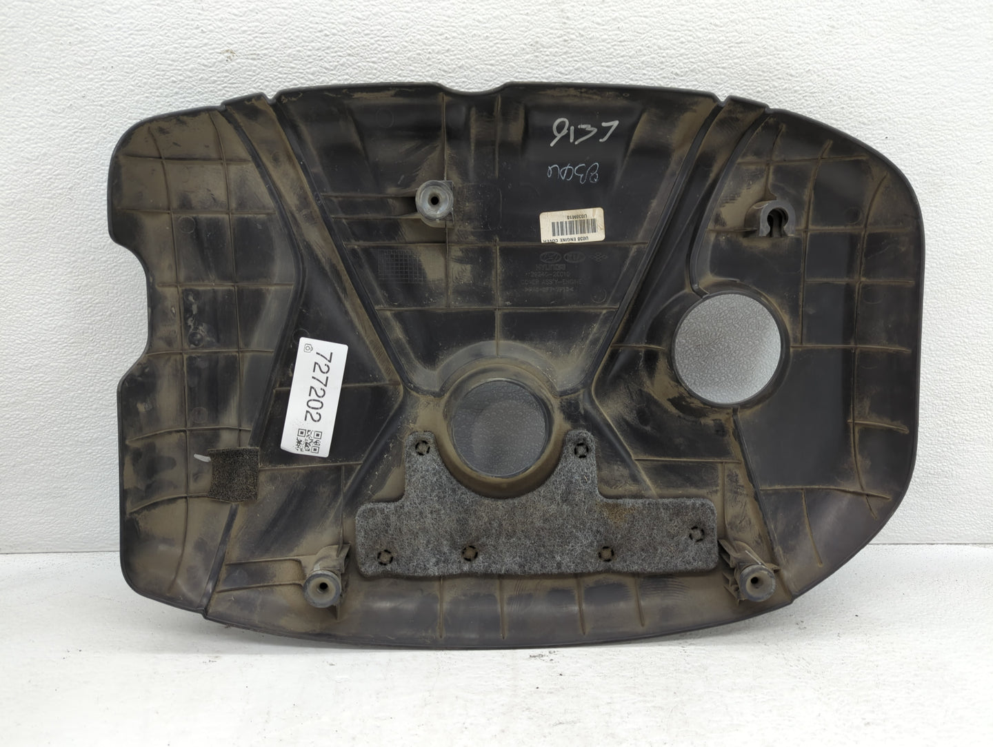 2012 Hyundai Elantra Engine Cover - Oemusedautoparts1.com