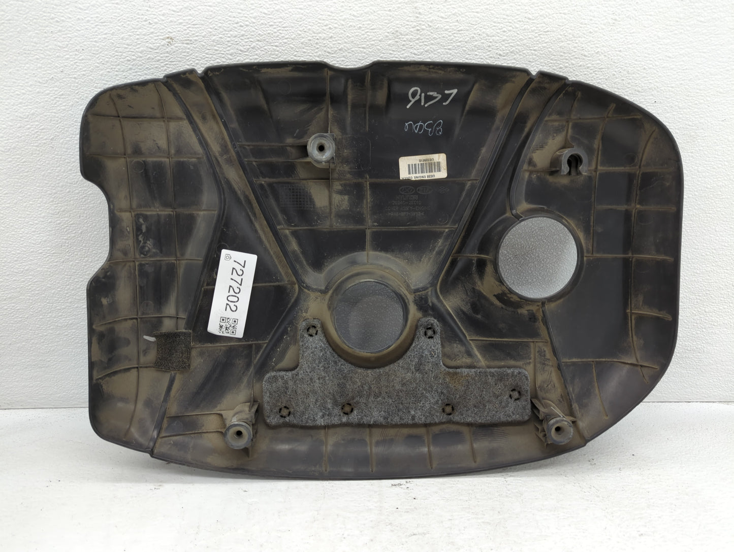 2012 Hyundai Elantra Engine Cover - Oemusedautoparts1.com
