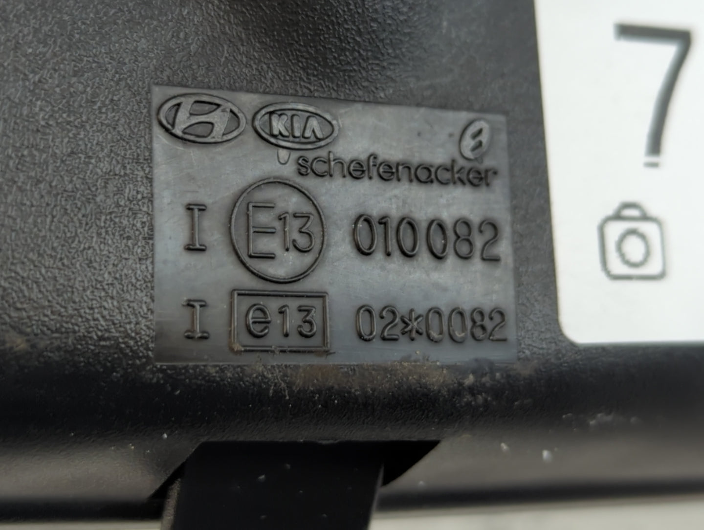 2001-2012 Hyundai Elantra Interior Rear View Mirror Replacement OEM P/N:E13010082 Fits OEM Used Auto Parts - Oemusedautopart