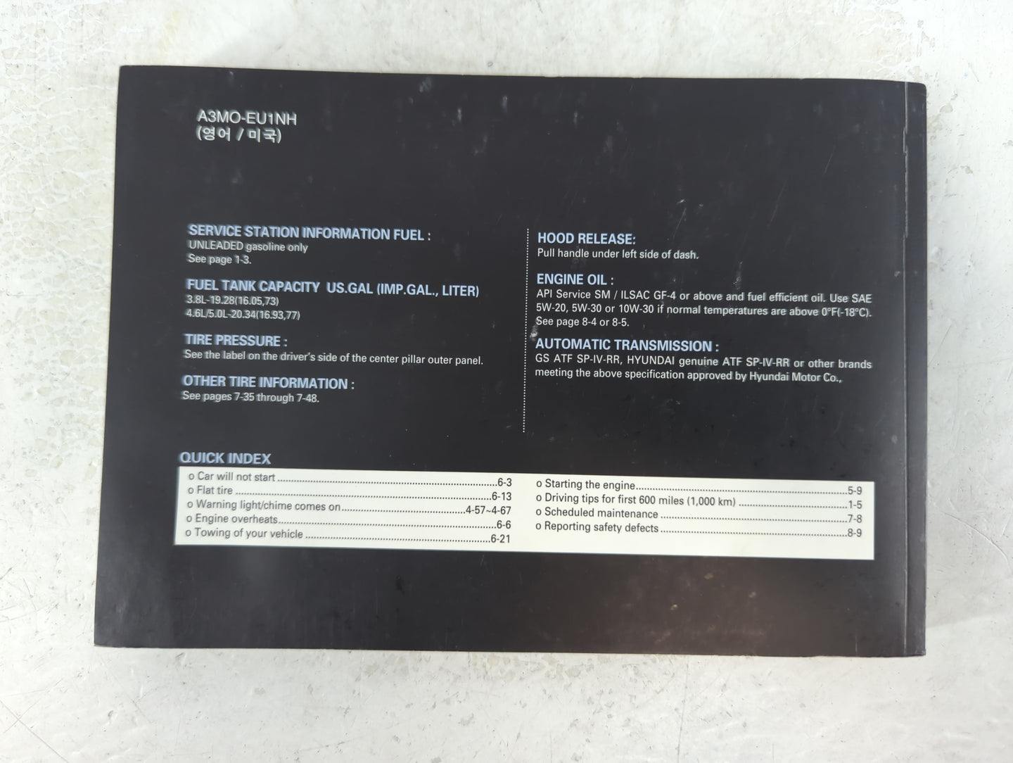2012 Hyundai Genesis Owners Manual Book Guide P/N:A3MO-EU1NH OEM Used Auto Parts - Oemusedautoparts1.com