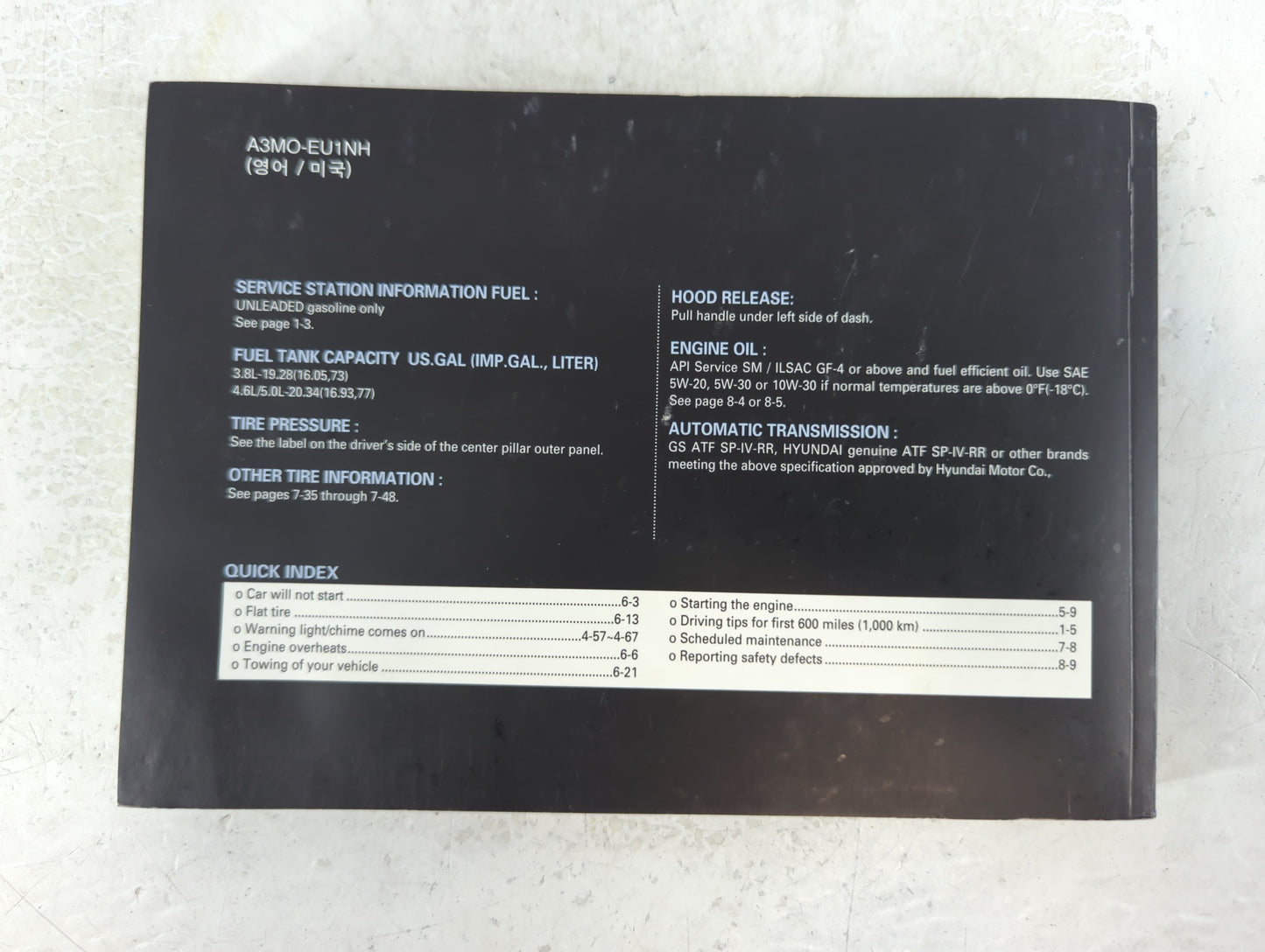 2012 Hyundai Genesis Owners Manual Book Guide P/N:A3MO-EU1NH OEM Used Auto Parts - Oemusedautoparts1.com