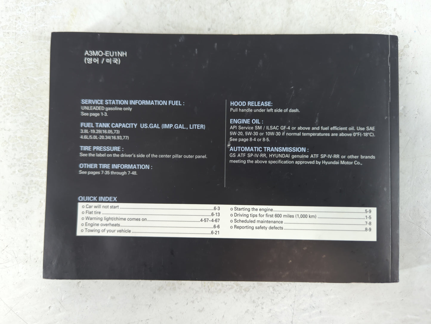 2012 Hyundai Genesis Owners Manual Book Guide P/N:A3MO-EU1NH OEM Used Auto Parts - Oemusedautoparts1.com