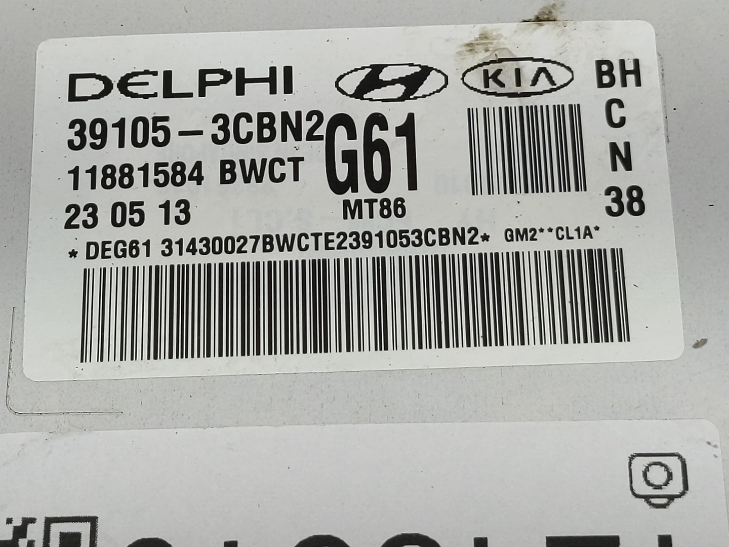 2012 Hyundai Genesis PCM Engine Control Computer ECU ECM PCU OEM P/N:39105-3CBN2 Fits OEM Used Auto Parts - Oemusedautoparts