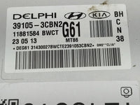 2012 Hyundai Genesis PCM Engine Control Computer ECU ECM PCU OEM P/N:39105-3CBN2 Fits OEM Used Auto Parts - Oemusedautoparts