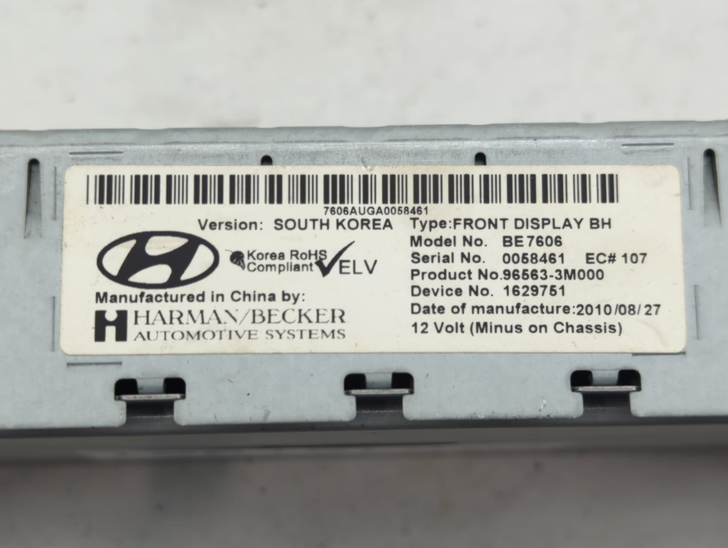 2009-2014 Hyundai Genesis Information Display Screen - Oemusedautoparts1.com