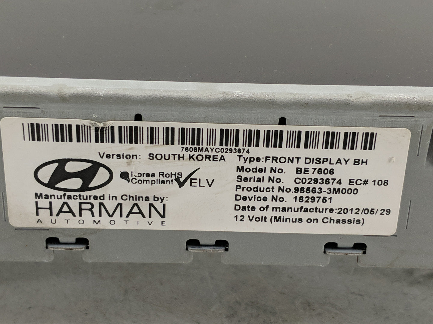 2009-2014 Hyundai Genesis Information Display Screen - Oemusedautoparts1.com