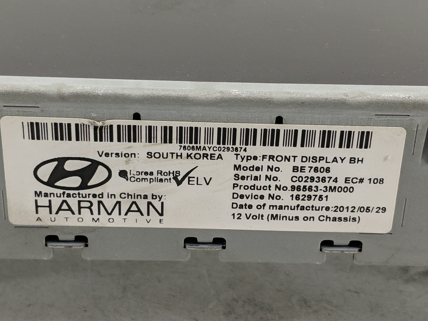 2009-2014 Hyundai Genesis Information Display Screen - Oemusedautoparts1.com