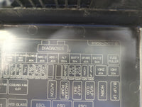 2009-2012 Hyundai Genesis Fusebox Fuse Box Panel Relay Module P/N:91950-2M211 Fits Fits 2009 2010 2011 2012 OEM Used Auto Pa