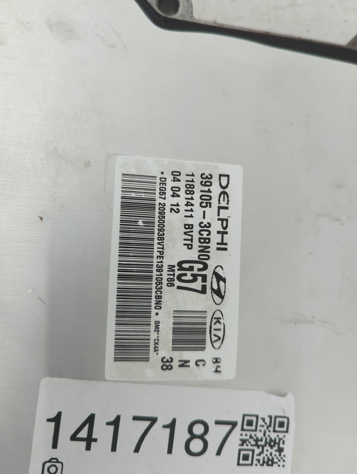 2012-2014 Hyundai Genesis PCM Engine Control Computer ECU ECM PCU OEM P/N:39105-3CBN0 Fits Fits 2012 2013 2014 OEM Used Auto