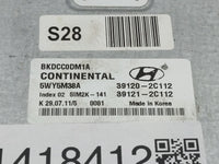 2009-2012 Hyundai Genesis PCM Engine Control Computer ECU ECM PCU OEM P/N:39121-2C110 39120-2C110 Fits Fits 2009 2010 2011 2