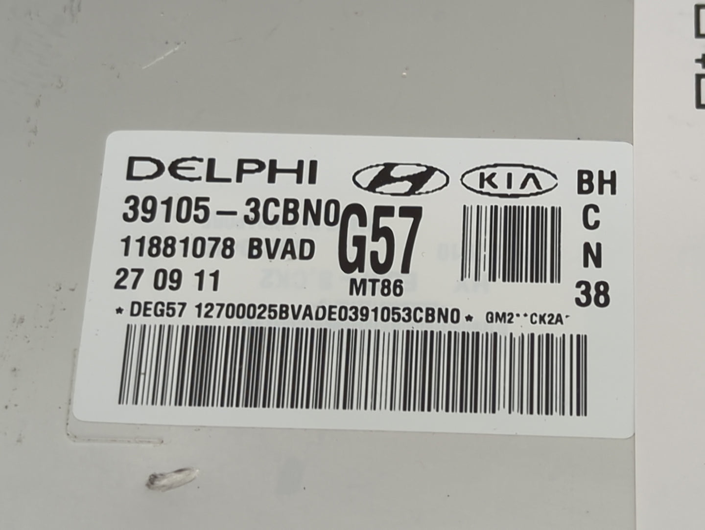 2012-2014 Hyundai Genesis PCM Engine Control Computer ECU ECM PCU OEM P/N:39105-3CBN0 Fits Fits 2012 2013 2014 OEM Used Auto