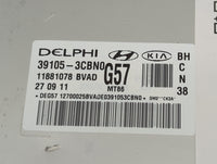 2012-2014 Hyundai Genesis PCM Engine Control Computer ECU ECM PCU OEM P/N:39105-3CBN0 Fits Fits 2012 2013 2014 OEM Used Auto