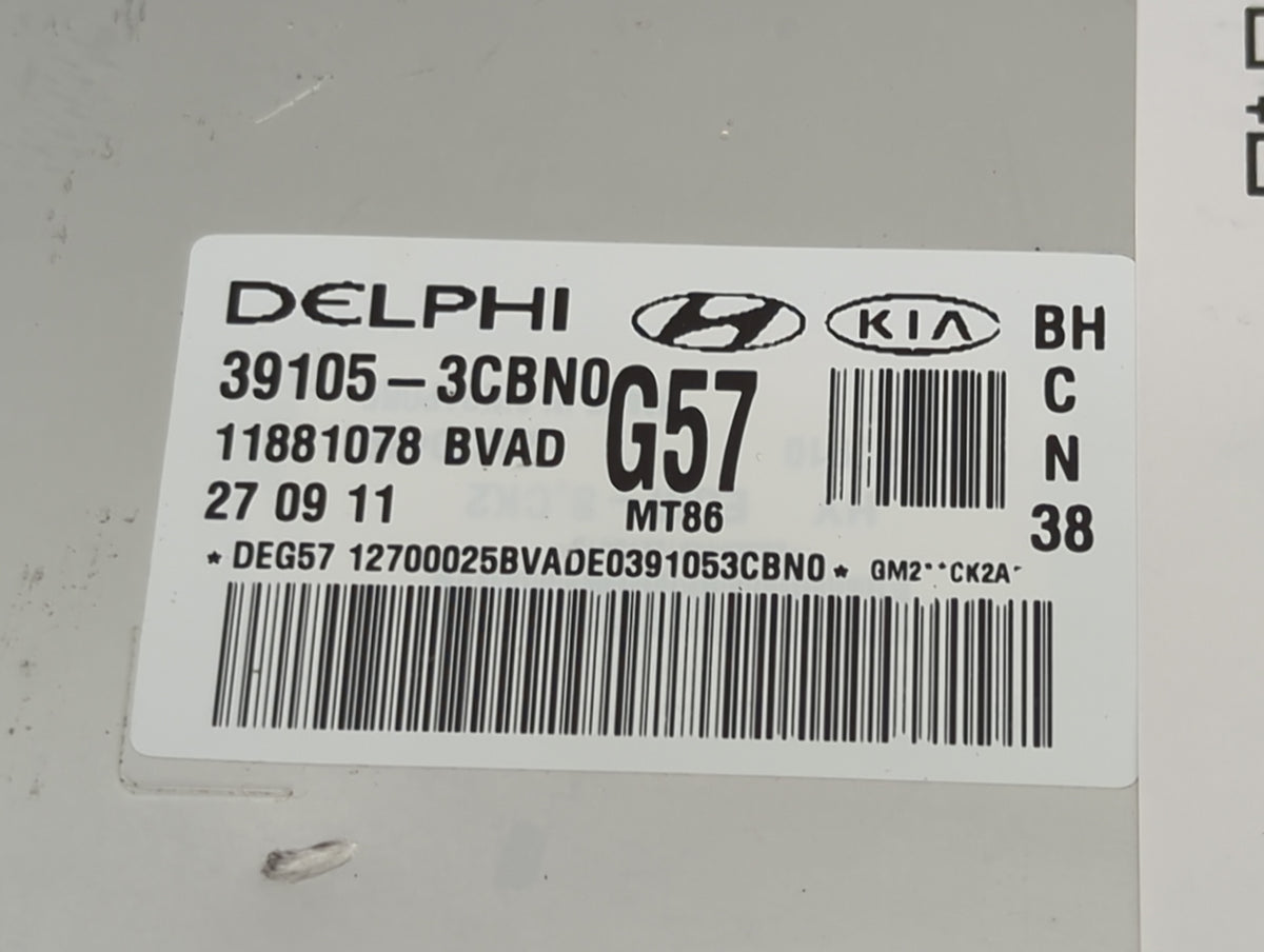 2012-2014 Hyundai Genesis PCM Engine Control Computer ECU ECM PCU OEM P/N:39105-3CBN0 Fits 2012 2013 2014 OEM Used Auto Part