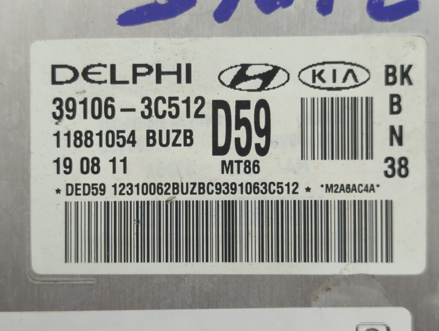2009-2012 Hyundai Genesis PCM Engine Control Computer ECU ECM PCU OEM P/N:39106-3C512 Fits Fits 2009 2010 2011 2012 OEM Used