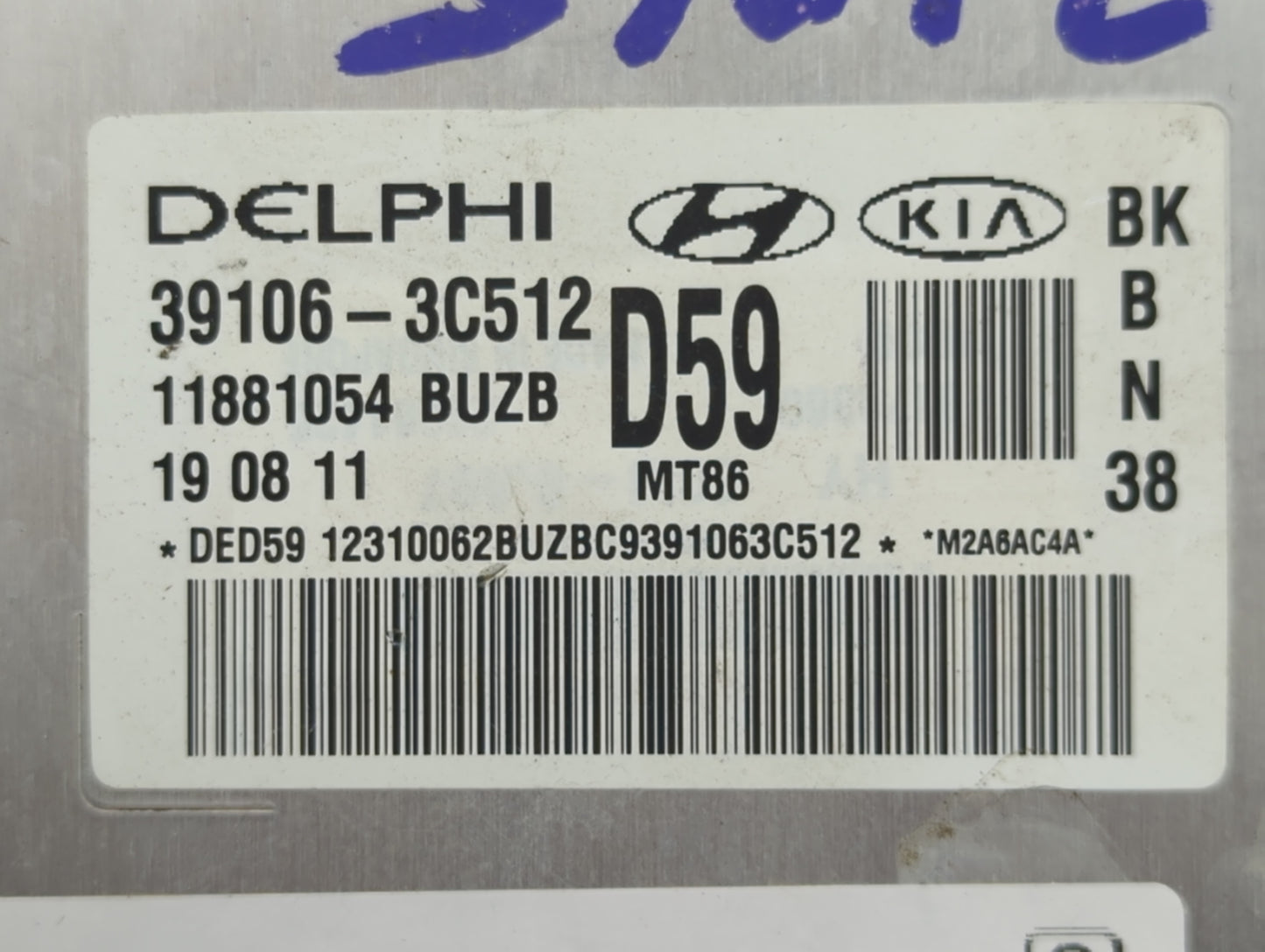 2009-2012 Hyundai Genesis PCM Engine Control Computer ECU ECM PCU OEM P/N:39106-3C512 Fits Fits 2009 2010 2011 2012 OEM Used