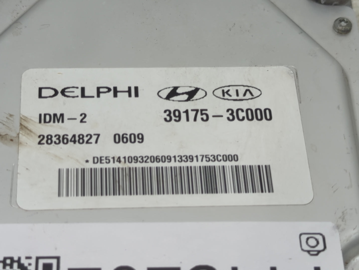 2012-2016 Hyundai Genesis PCM Engine Control Computer ECU ECM PCU OEM P/N:39175-3C000 28364827 Fits OEM Used Auto Parts - Oe